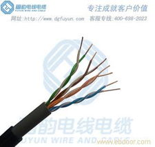 超五类阻水网络线 构筑稳定可靠的数据传输防线